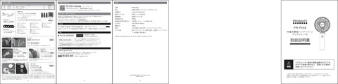 lifeonproducts PR-F046